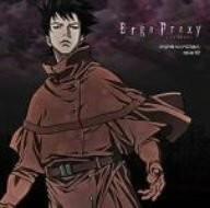 Ergo Proxy OST opus02