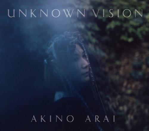 Unknown Vision