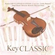 KeyCLASSIC