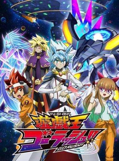 游戏王 Go Rush！！