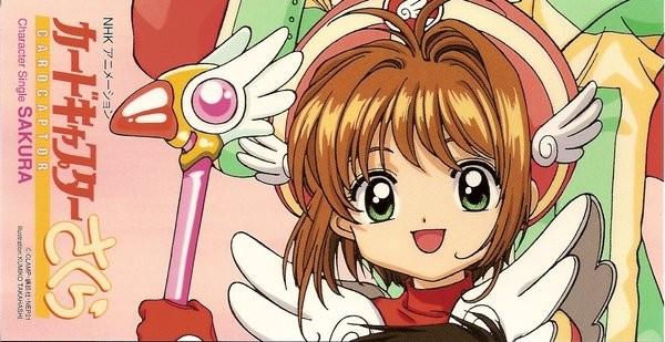 カードキャプターさくら Character Single SAKURA