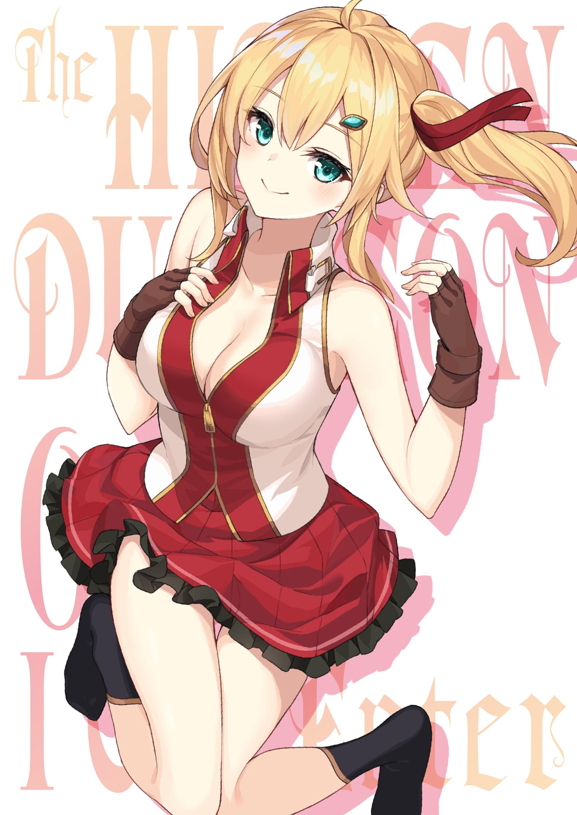 TVアニメ「俺だけ入れる隠しダンジョン」オリジナルサウンドトラック