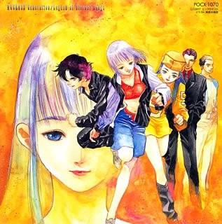 マクロス・ジェネレーション Legend of Eternal Songs