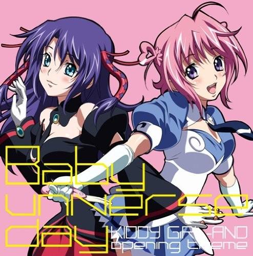 TVアニメ『キディ・ガーランド』OPテーマ Baby universe day