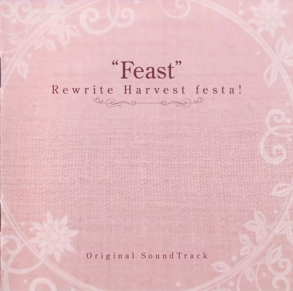 “Feast”Rewrite Harvest festa! Original Soundtrack