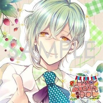 アイドルとふたりでトロけるCD「√HAPPY+SUGAR=IDOL」2nd 蘭々