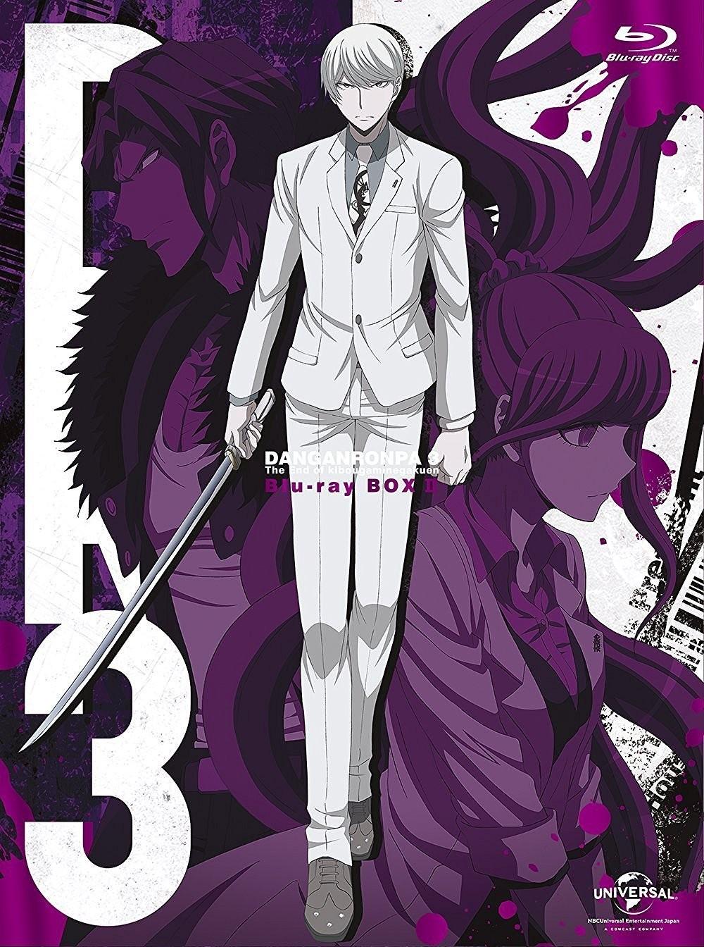 ダンガンロンパ3 The End of 希望ヶ峰学園 ORIGINAL SOUNDTRACK I