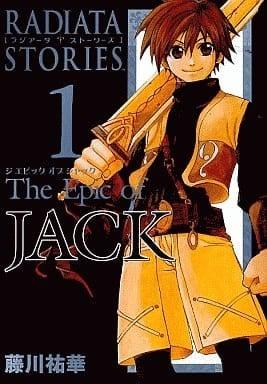 凡人物语 杰克的叙事诗