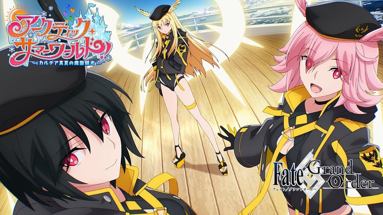 「北极·夏日世界！~迦勒底盛夏魔园观光~」TVCM