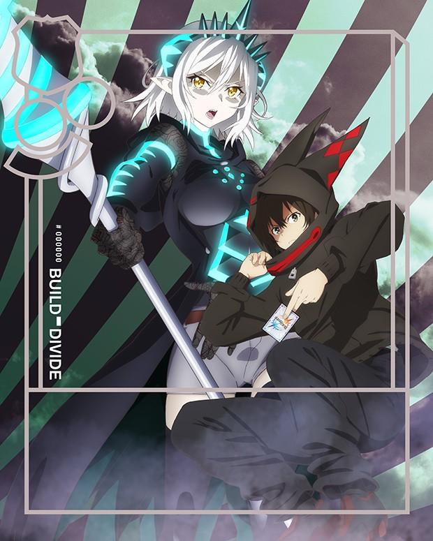 ビルディバイド -#000000- オリジナルサウンドトラックCD1