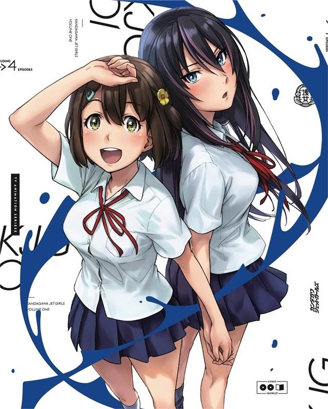 神田川JET GIRLS Vol.1 特典CD