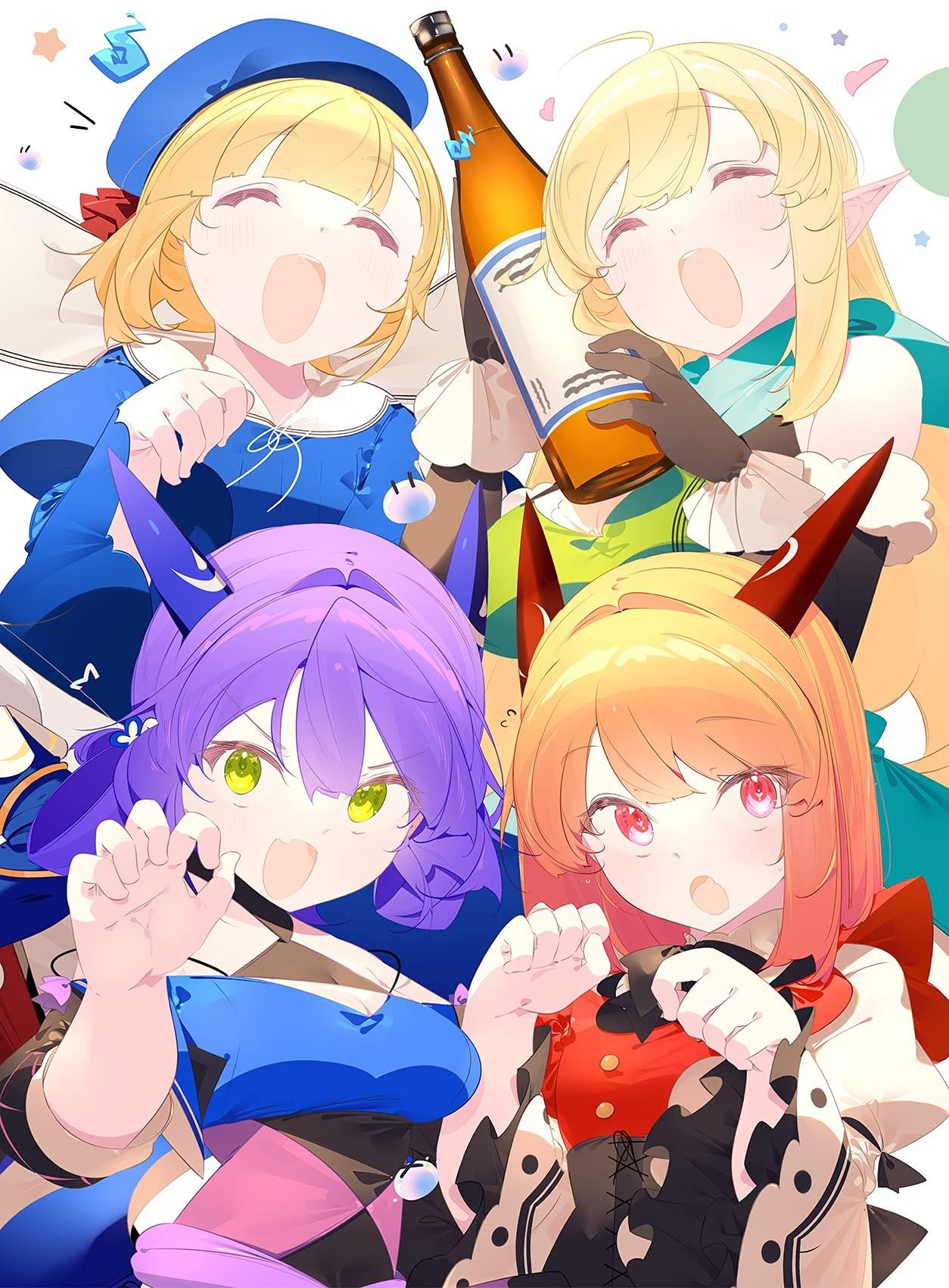 スライム倒して300年、知らないうちにレベルMAXになってました オリジナルサウンドトラックCD