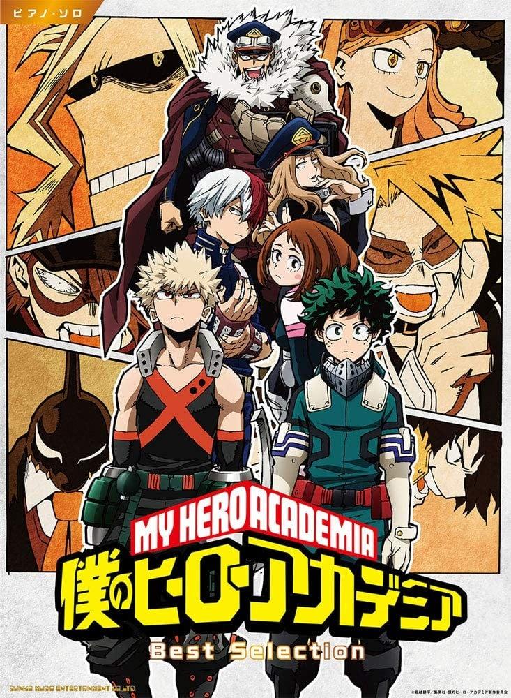 ピアノ・ソロ 「僕のヒーローアカデミア」Best Selection