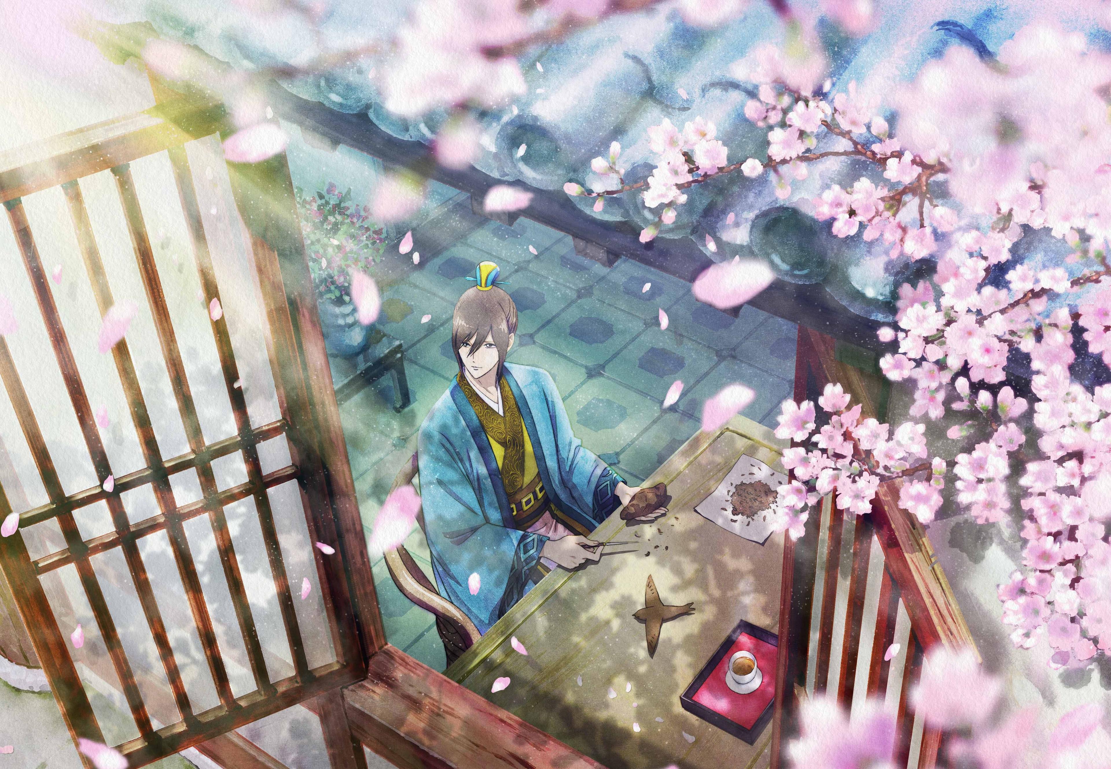 後宮の烏 オリジナルサウンドトラックVol.1