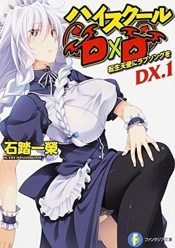 High School D×D DX