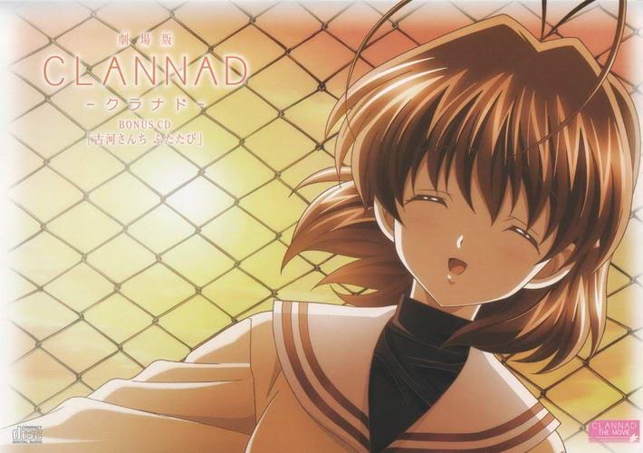 劇場版『CLANNAD -クラナド-』スペシャル・エディション ボーナスCD「古河さんち ふたたび」