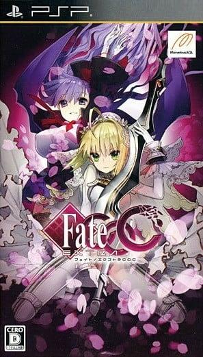 Fate/新章 CCC
