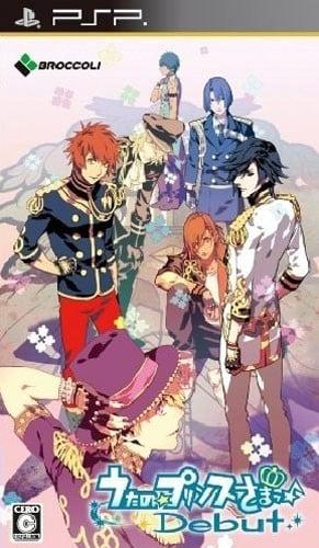 歌之☆王子殿下 Debut
