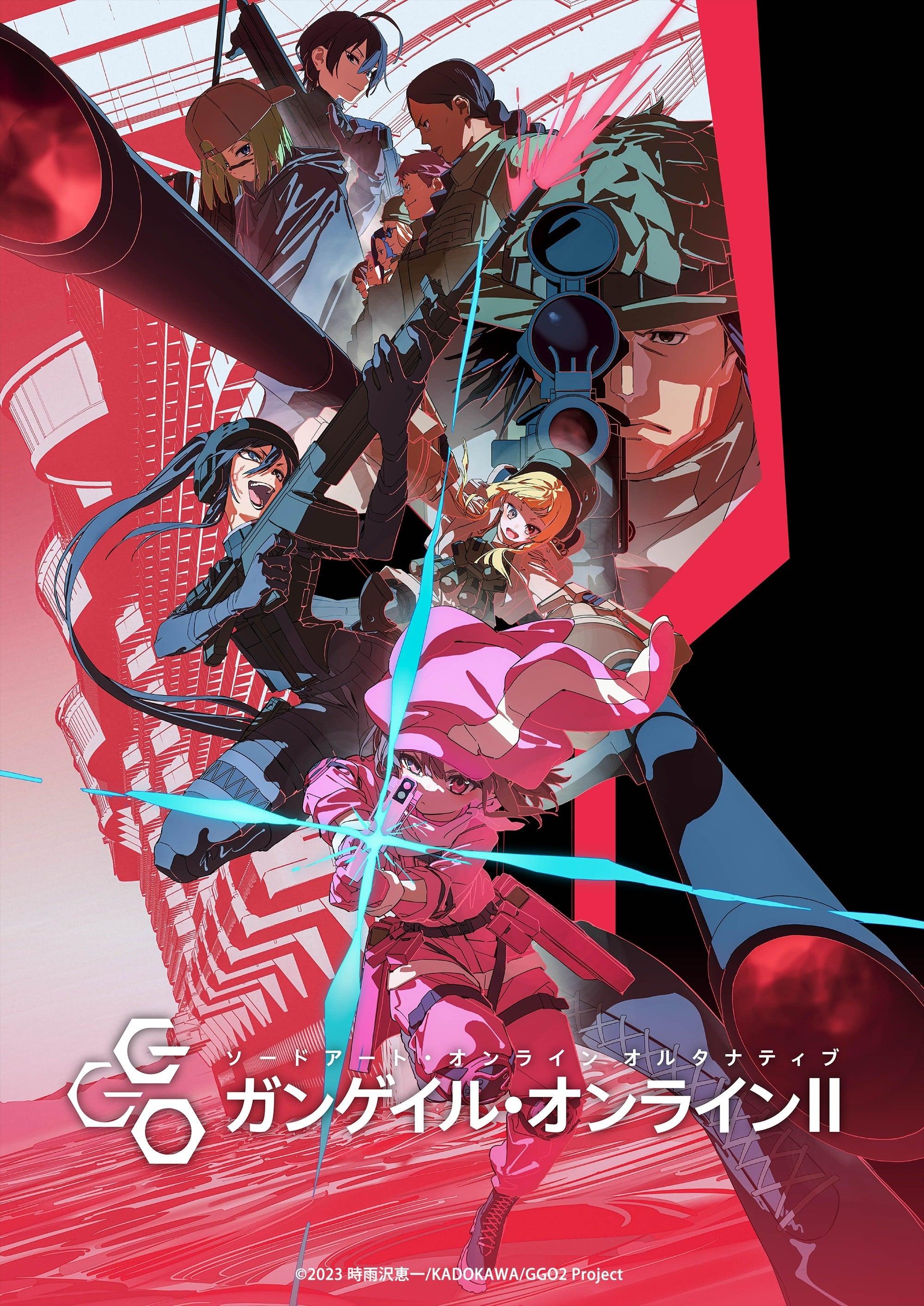 刀剑神域外传 Gun Gale Online 第二季