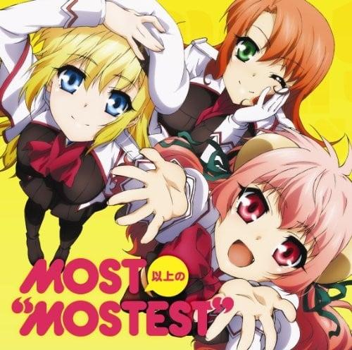 MOST以上の"MOSTEST"
