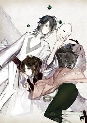 来自新世界 OST2