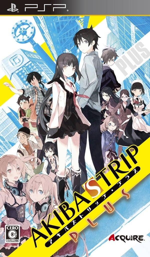 秋叶脱物语 PLUS