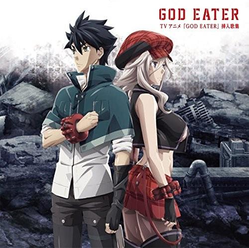 TVアニメ「GOD EATER」挿入歌集