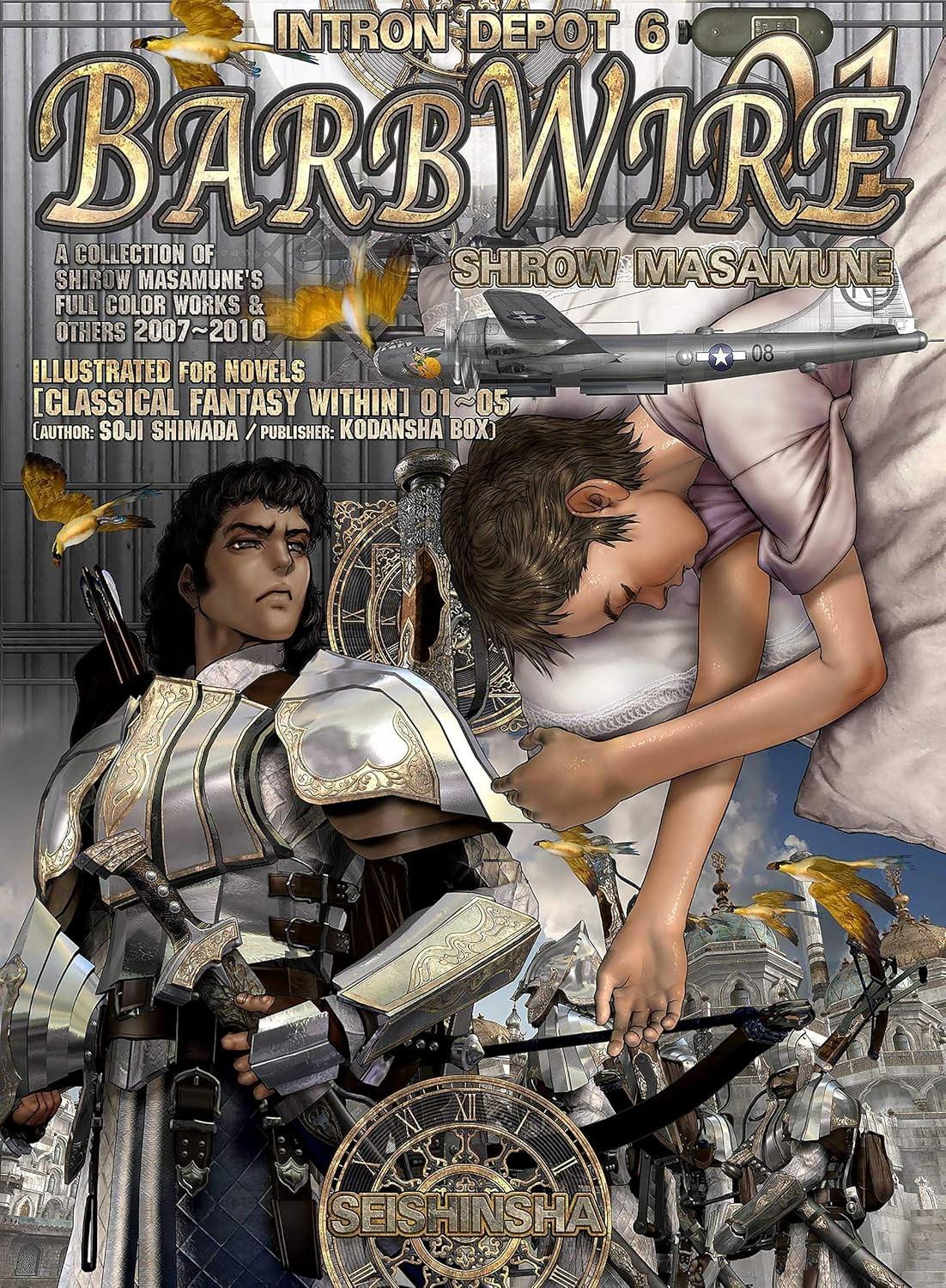 INTRON DEPOT (6) BARBWIRE 01