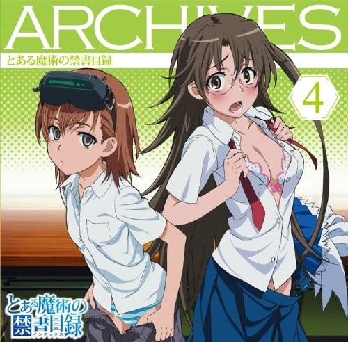 「とある魔術の禁書目録」アーカイブス4