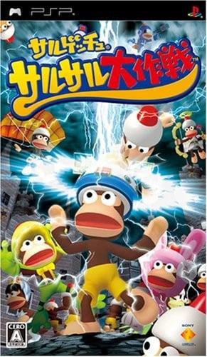 捉猴啦 猴子爱作战