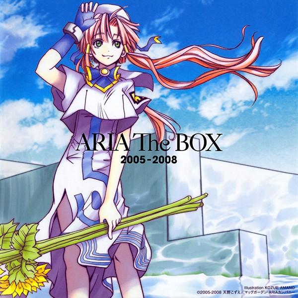 ARIA The BOX