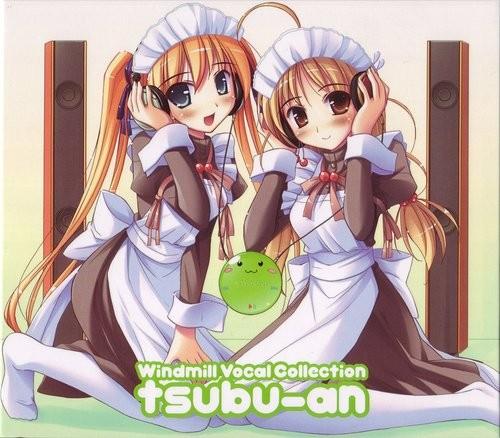 Windmill Vocal Collection 「tsubu-an」