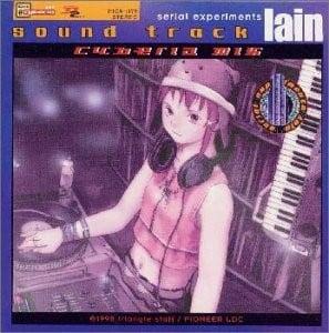 serial experiments lain sound track cyberia mix