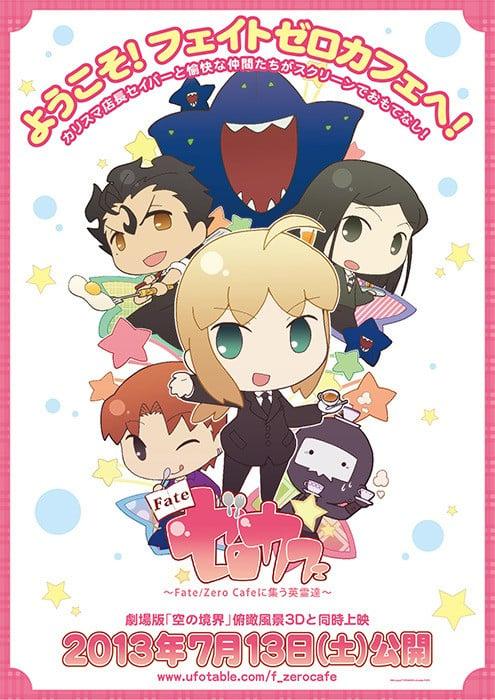 Fate/Zero cafe