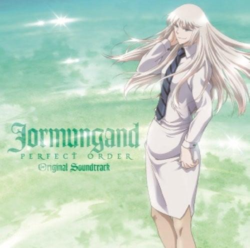 ヨルムンガンド PERFECT ORDER オリジナルサウンドトラック