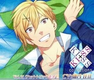 KISS×KISS collections Vol.21 ハットトリックキス