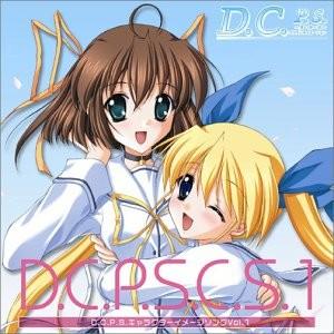 D.C.P.S.~ダ・カーポ~プラスシチュエーション キャラクターイメージソング vol.1