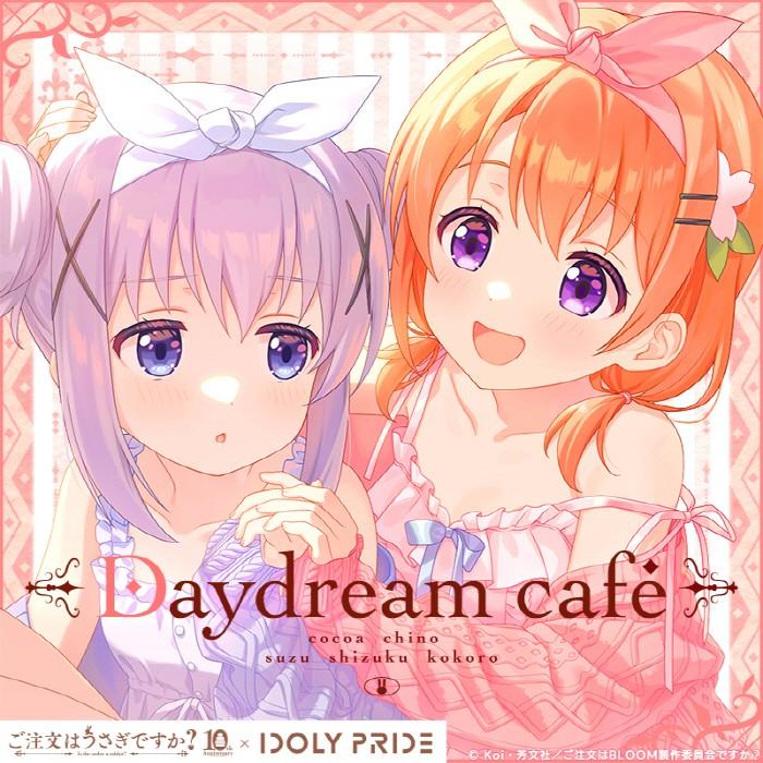 Daydream café