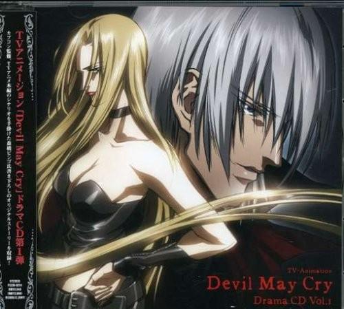 ドラマCD TVアニメーション「Devil May Cry」 Vol.1