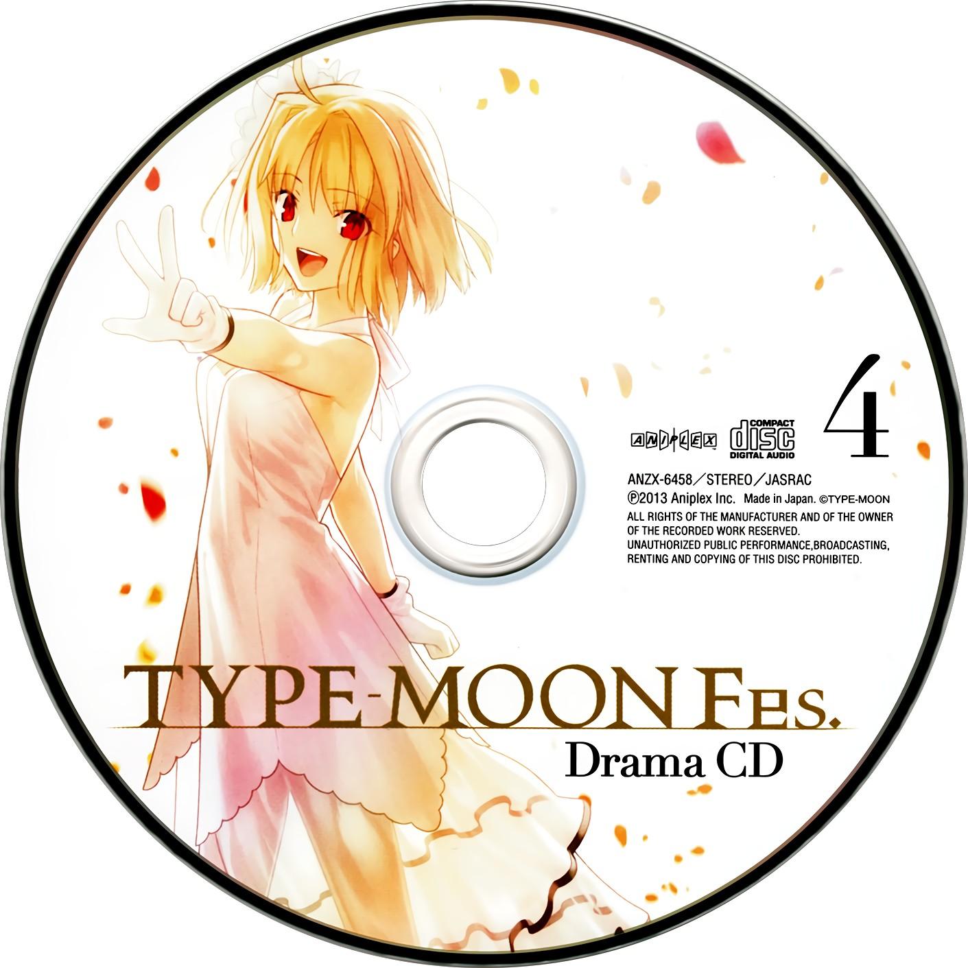 TYPE-MOON Fes. Drama CD