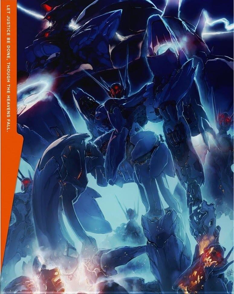 アルドノア・ゼロ 第9巻 特典ドラマCD