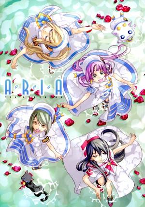 ARIA The AVVENIRE 劇場パンフレット