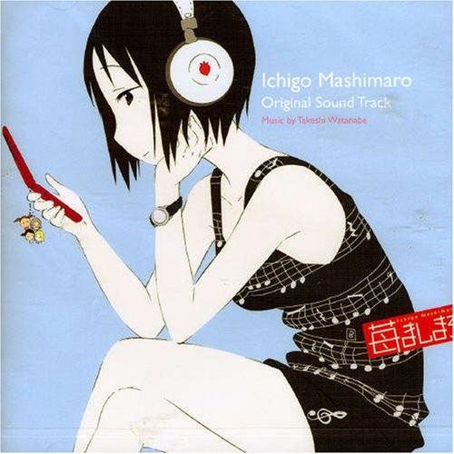 苺ましまろ オリジナルサウンドトラック