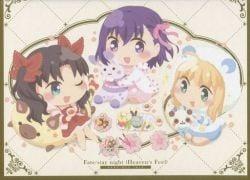 Fate/stay night [Heaven's Feel] Heroines Talk CD