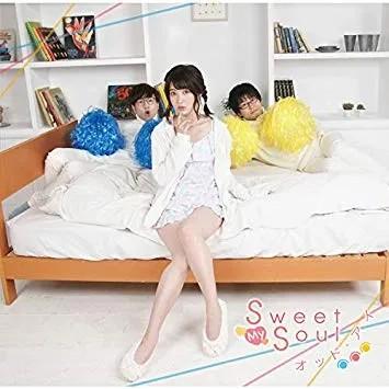 Sweet my soul／オッド・アイ（鷲崎健、沢口けいこ、青木佑磨）