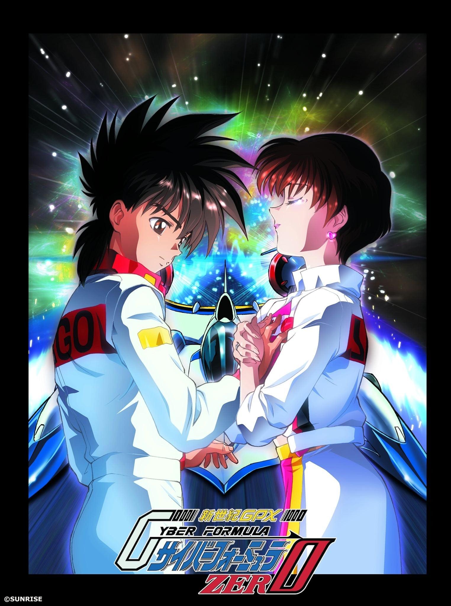 高智能方程式：ZERO