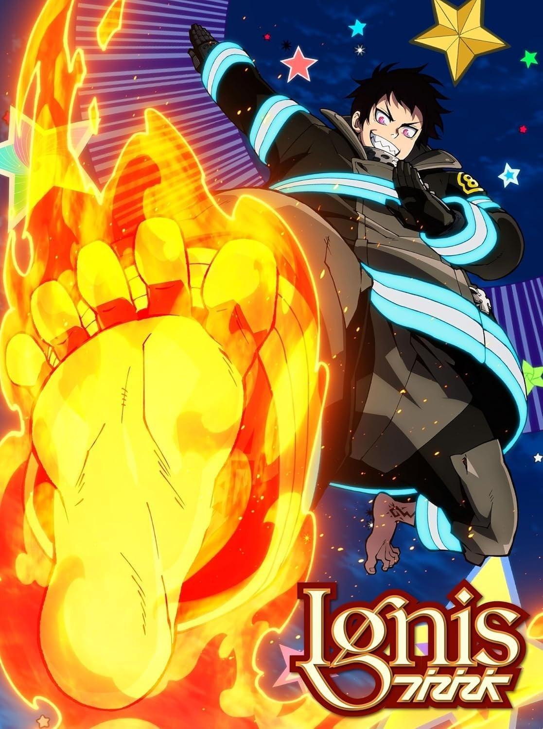 Ignis -イグニス-