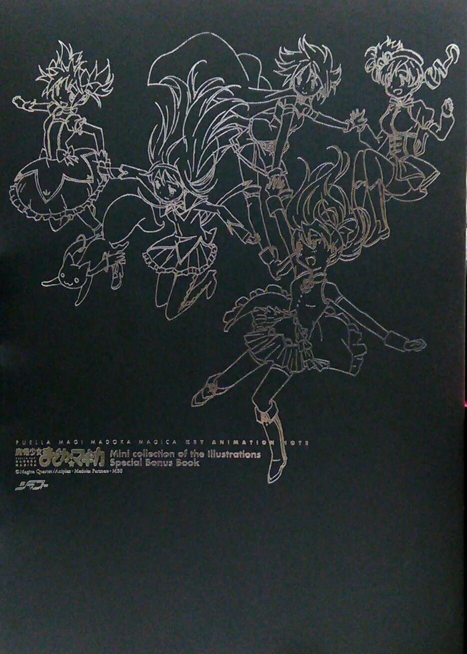 PUELLA MAGI MADOKA MAGICA KEY ANIMATION NOTE Minicollection of the illustrations