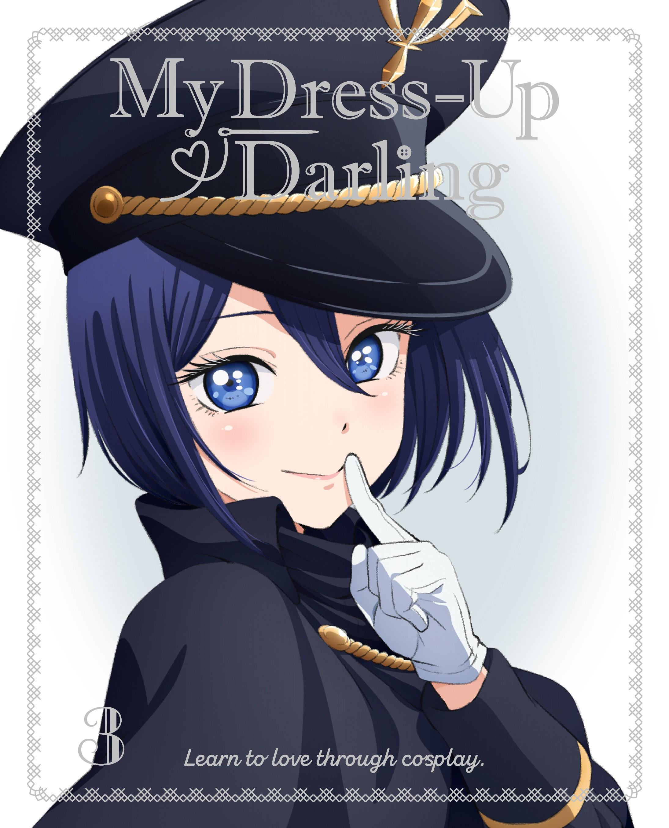 その着せ替え人形は恋をする オリジナル・サウンドトラックCD VOL.2