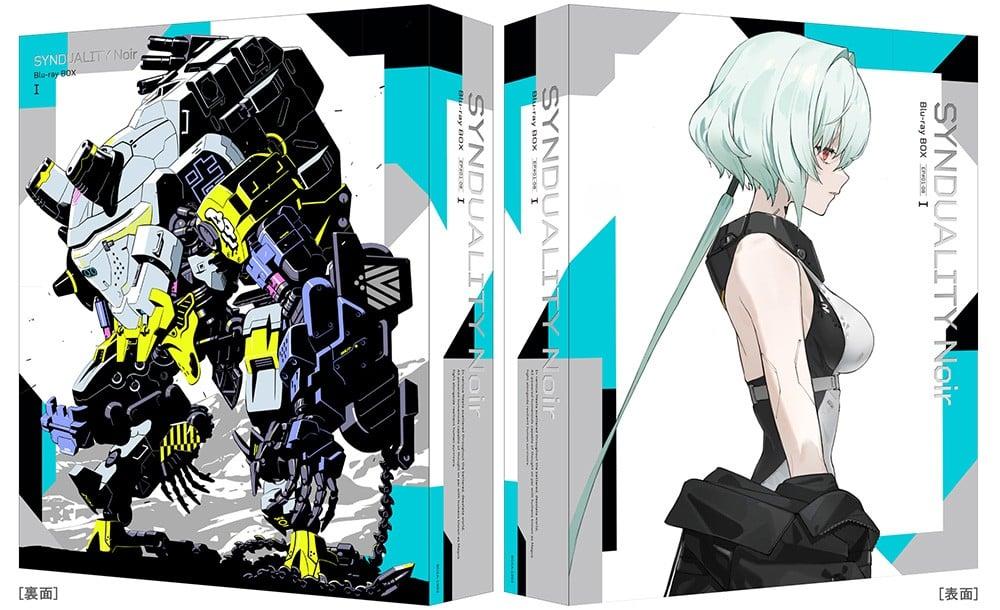 SYNDUALITY Noir　Blu-ray BOX Ⅰ（特装限定版）特典CD